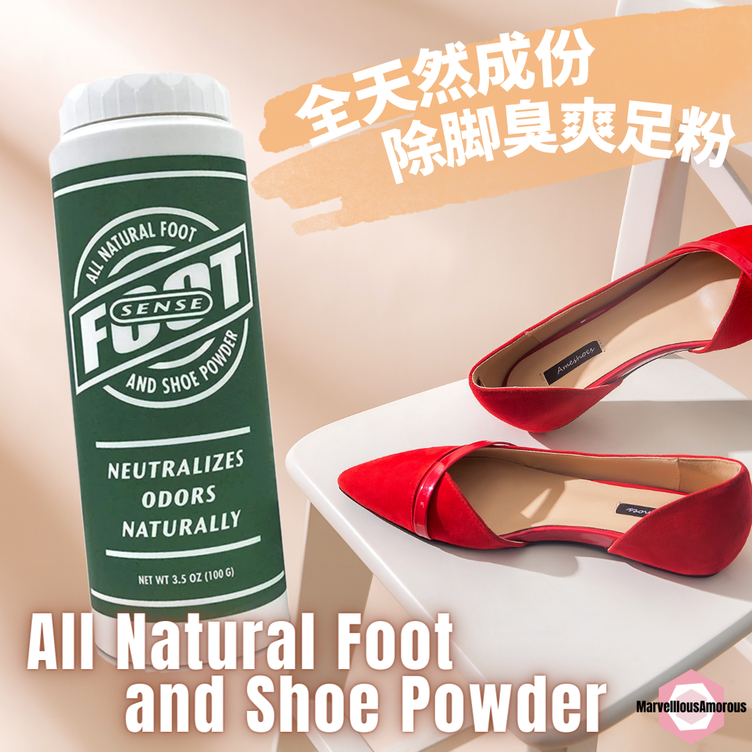 名牌鞋如何做到貴買平著呢?