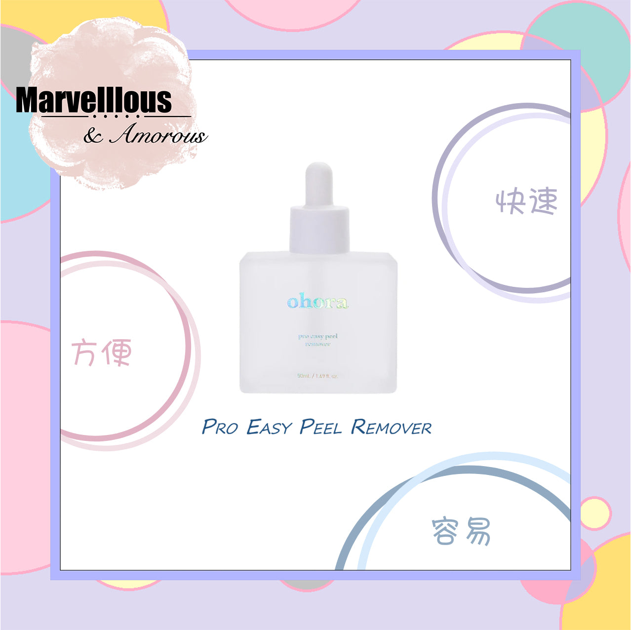 Pro Easy Peel Remover – M&A