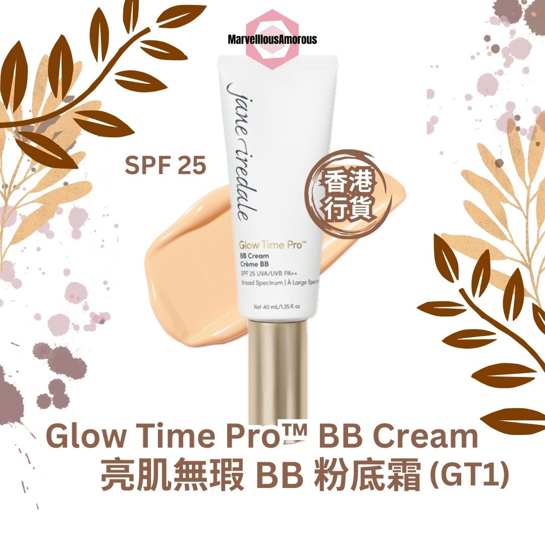 亮肌無瑕 BB 粉底霜 Glow Time Pro™ BB Cream SPF 25