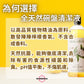 KOALA ECO Natural Dish Soap Lemon Myrtle & Mandarin Essential Oil 全天然碗盤清潔液 (1000mL)