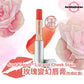 Just kissed Lip & Cheek Stain 玫瑰變幻唇膏