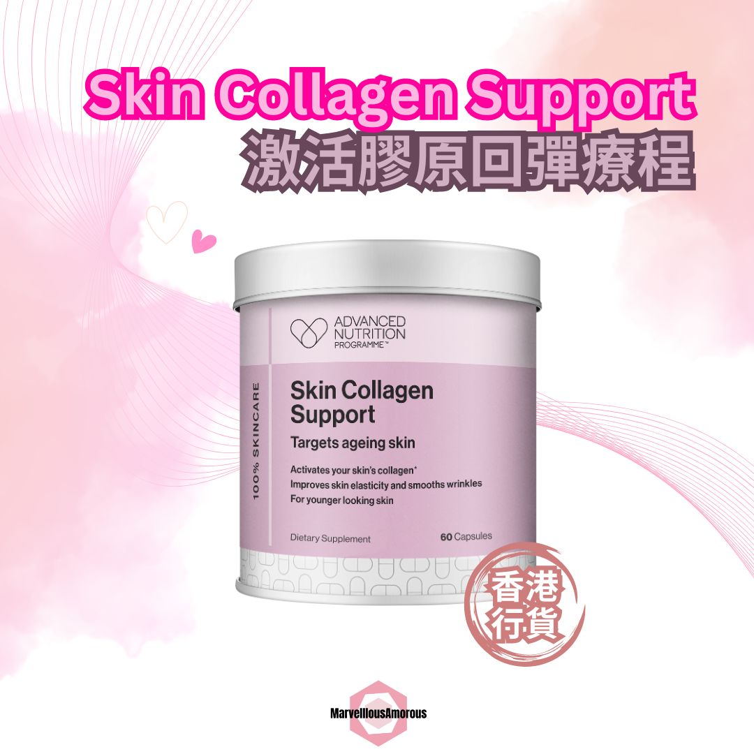 乾性肌膚