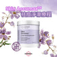 ANP Skin Accumax 袪痘淨滑療程 (一盒一個月療程)