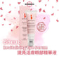 Brighten YOU. Revitalising Eye Serum 提亮活膚眼部精華液