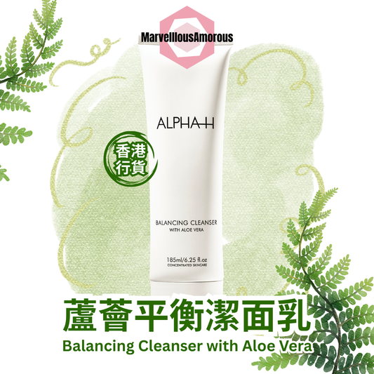 蘆薈平衡潔面乳 BALANCING CLEANSER WITH ALOE VERA 185ML