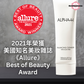 蘆薈平衡潔面乳 BALANCING CLEANSER WITH ALOE VERA 185ML