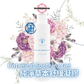 Botanical Soothing Gel 純淨草本舒緩凝膠(100ml)