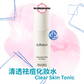 清透祛痘化妝水 CLEAR SKIN TONIC (100ML)