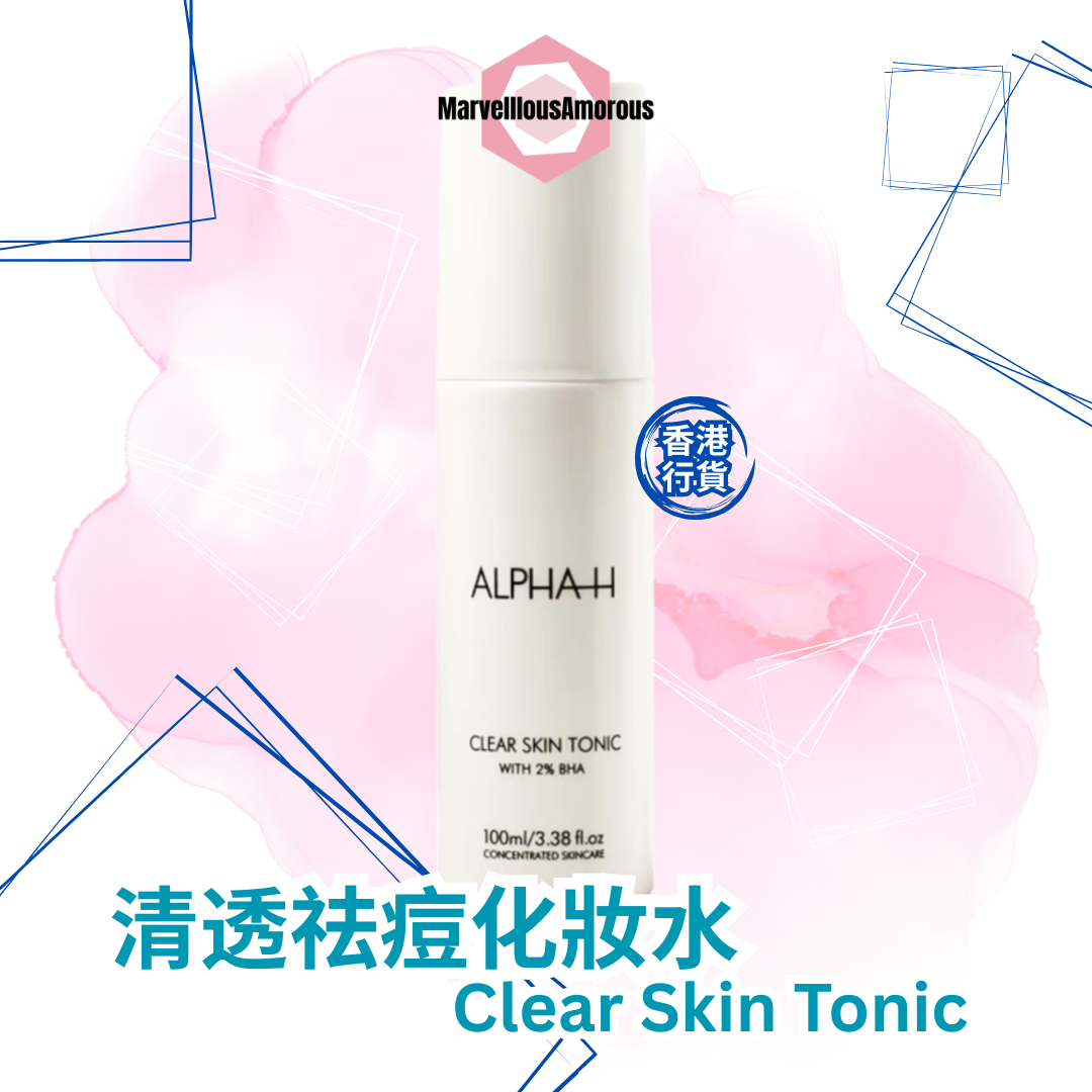 清透祛痘化妝水 CLEAR SKIN TONIC (100ML)