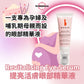 Brighten YOU. Revitalising Eye Serum 提亮活膚眼部精華液