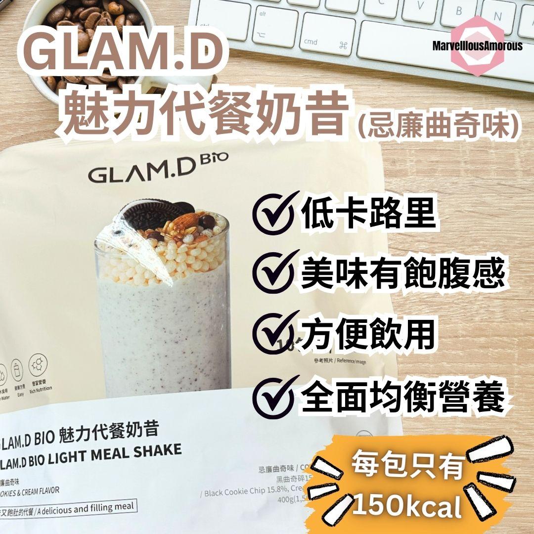 GLAM.D