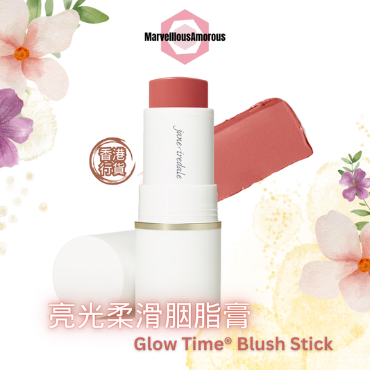 亮光柔滑胭脂膏 Glow Time® Blush Stick