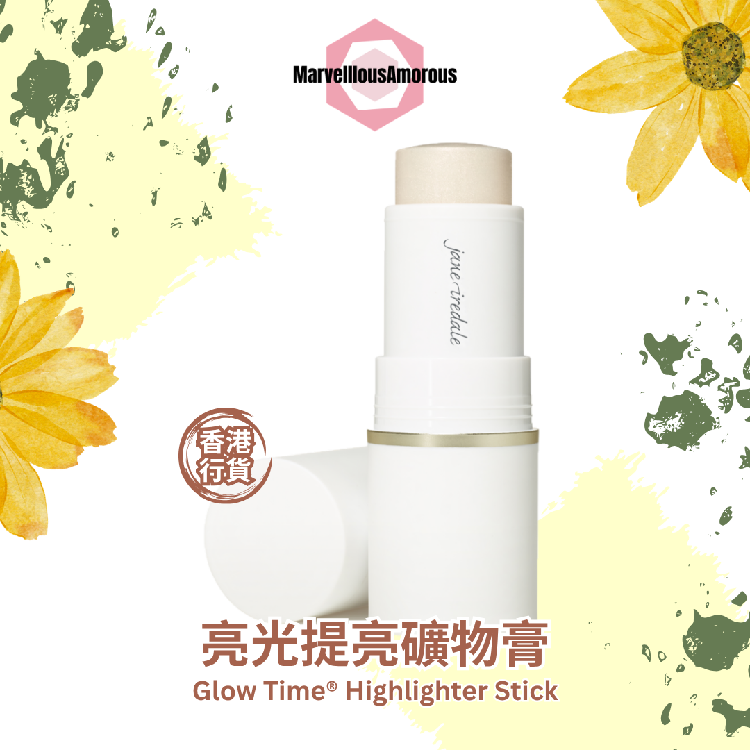 亮光提亮礦物膏Glow Time® Highlighter Stick