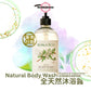 Koala Eco Natural Body Wash Rosalina & Peppermint Essential Oil 全天然沐浴露 - 沼澤茶樹及薄荷清香 (500ml)