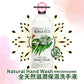 Koala Eco Natural Hand Wash全天然滋潤保濕洗手液1000ml