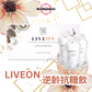 LIVEON - 復活 DNA 逆齡抗糖飲