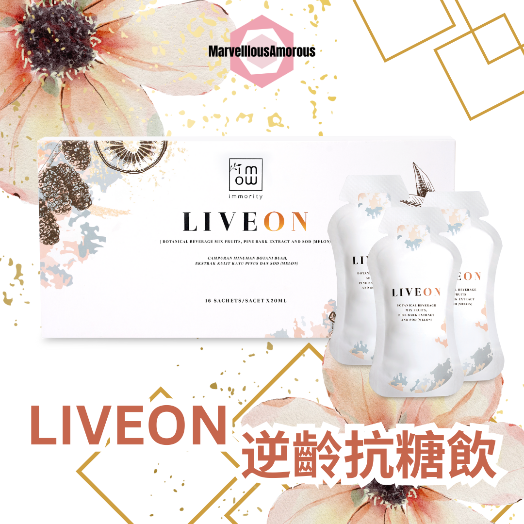 LIVEON - 復活 DNA 逆齡抗糖飲