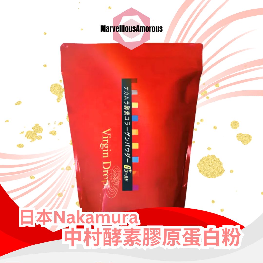 限時優惠