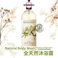 Koala Eco 全天然沐浴露 (1000ml)