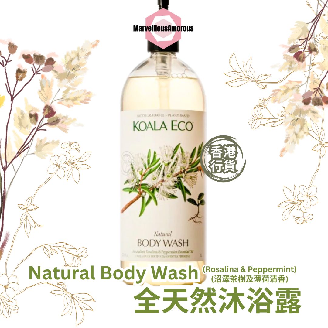 Koala Eco 全天然沐浴露 (1000ml)