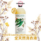 Natural Laundry Wash 全天然洗衣液 1000ml (檸檬尤加利及迷迭香)