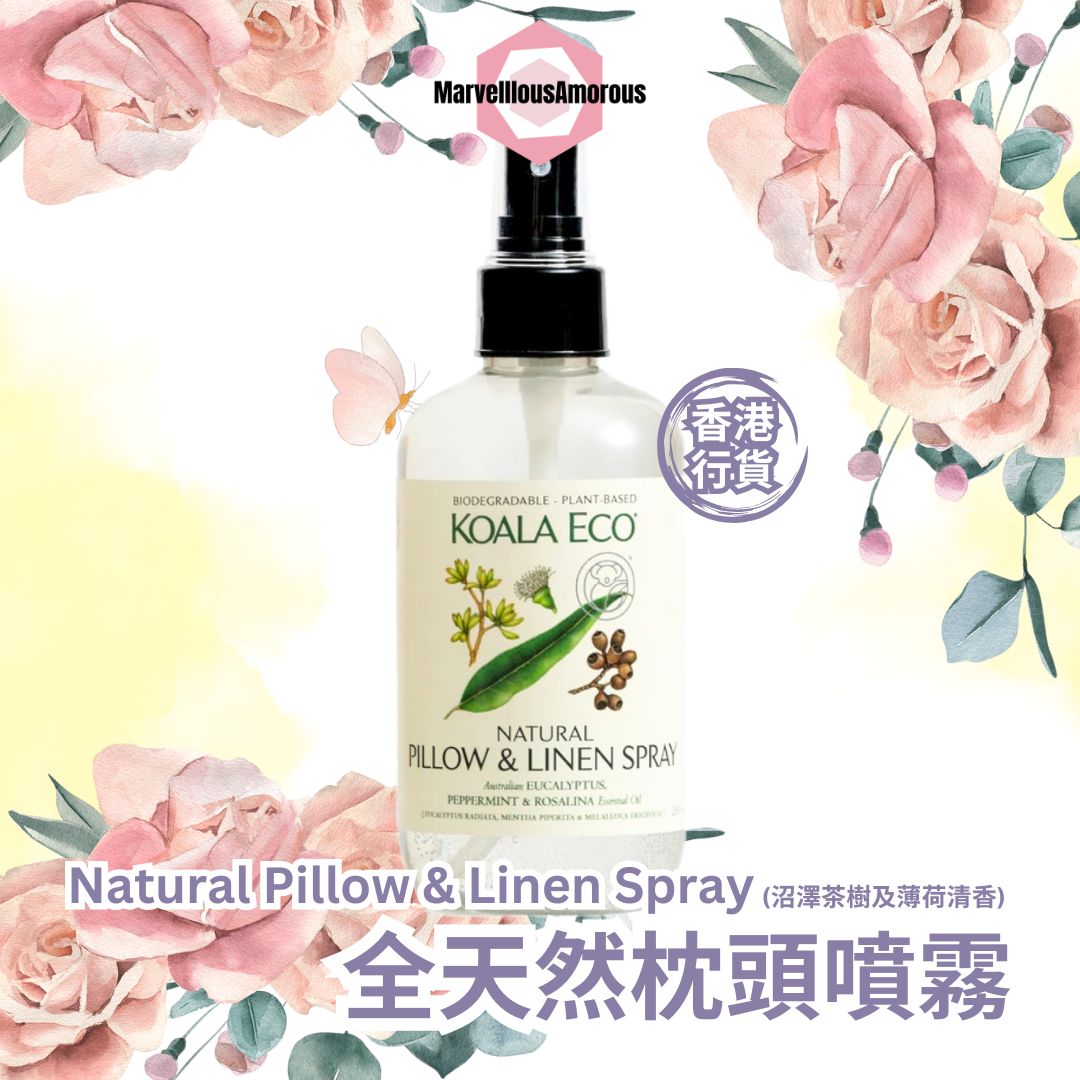 Natural Pillow & Linen Spray 全天然枕頭噴霧 (沼澤茶樹及薄荷清香)