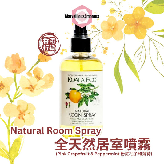 Natural Room Spray 全天然居室噴霧 (粉紅柚子和薄荷)