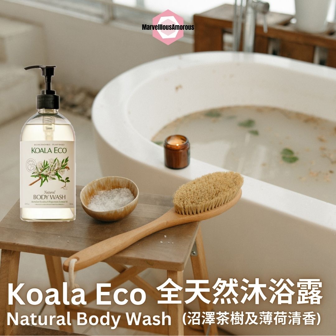 Koala Eco Natural Body Wash Rosalina & Peppermint Essential Oil 全天然沐浴露 - 沼澤茶樹及薄荷清香 (500ml)