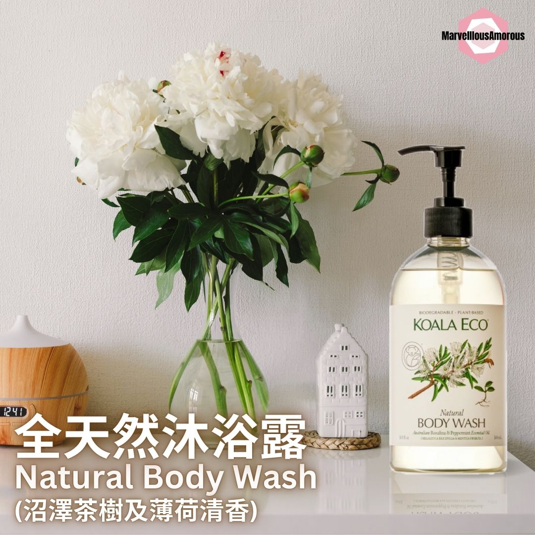 Koala Eco Natural Body Wash Rosalina & Peppermint Essential Oil 全天然沐浴露 - 沼澤茶樹及薄荷清香 (500ml)