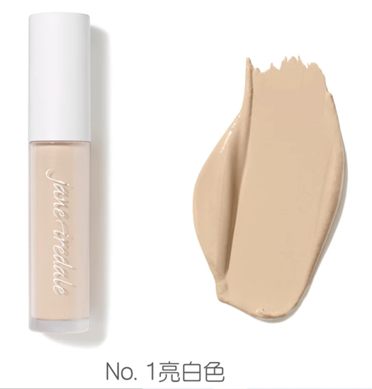 無瑕柔滑遮瑕液 PureMatch Liquid Concealer 5ml