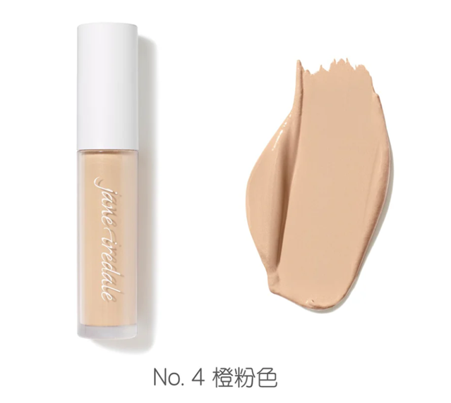 無瑕柔滑遮瑕液 PureMatch Liquid Concealer 5ml