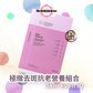 極緻去斑抗老營養組合 Skin Even IQ (一個月療程)