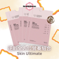 逆齡全方位營養組合 Skin Ultimate (三盒三個月療程)