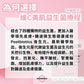 ANP Skin Youth Biome ™️ 維C美肌益生菌療程 (兩盒四個月療程)