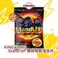 金剛 Stand UP 薄荷味即溶含片 (２日裝）