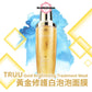 TRUU黃金修護白泡泡面膜 120ml