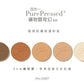 四合一礦物質奇幻粉餅 SPF20- 補充裝 PurePressed Base Mineral Foundation - Refill