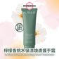 檸檬香桃木保濕煥膚護手霜 In Good Hands Renewing Hand Treatment (50ml)