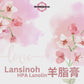 Lansinoh HPA Lanolin for Sore Nipples & Cracked Skin 羊脂膏