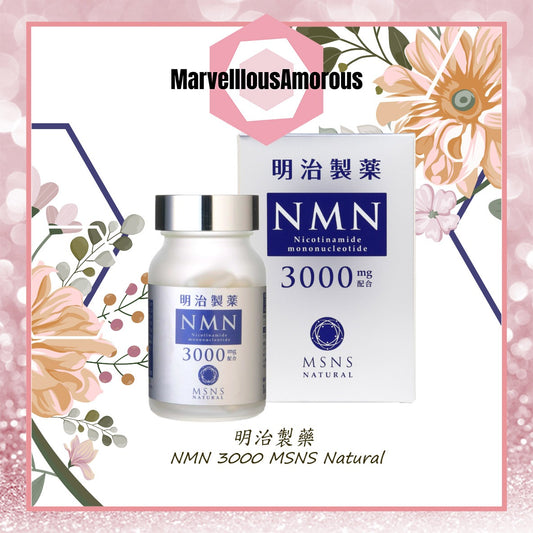 NMN 3000mg Natural