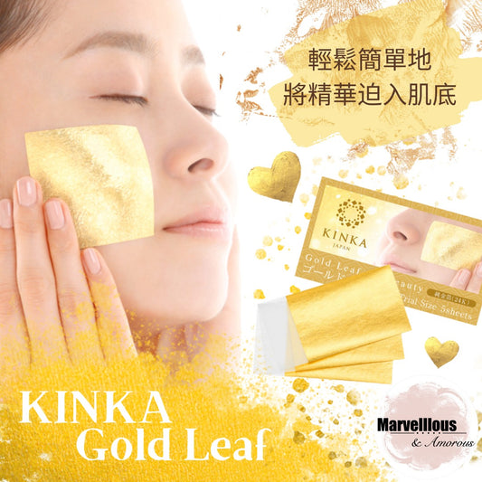Kinka 24k gold leaf
