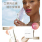 Jane Iredale 亮麗柔滑控油打底乳液  Smooth Affair ® For Oily Skin Facial Primer & Brightener