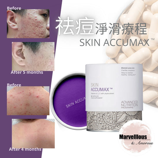 ANP Skin Accumax 袪痘淨滑療程 (三盒三個月療程)