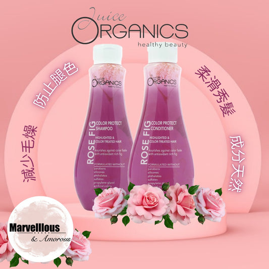 Juice Organics Color Protect Set 有機無花果護色洗髮護髮套裝