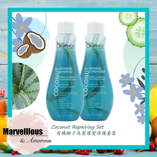 Juice Organics Coconut Repairing Shampoo and Conditioner  有機椰子修護洗髮護髮套裝