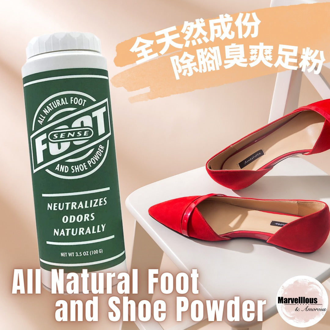 All Natural Foot and Shoe Powder 除腳臭爽足粉
