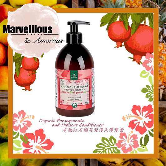 Mességué Organic Pomegranate and Hibiscus Conditioner 有機紅石榴芙蓉護色護髮素