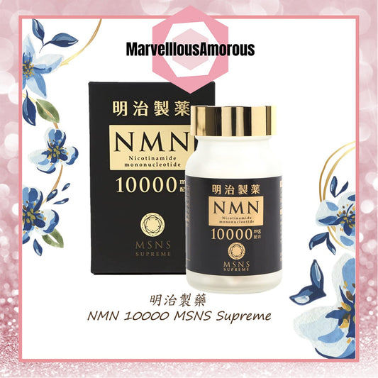 NMN 10000 Supreme