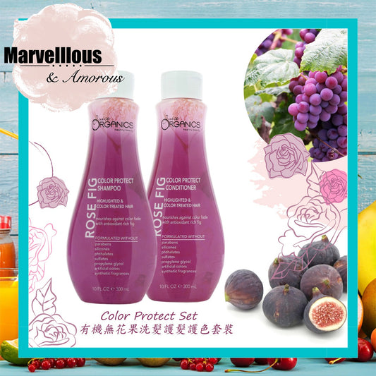 Juice Organics Color Protect Set 有機無花果護色洗髮護髮套裝